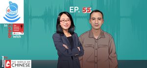 EP 55 Red Tourism Website Banner.jpg