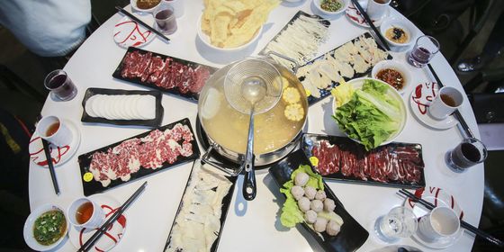 Chaoshan Hotpot