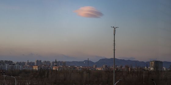 UFO cloud