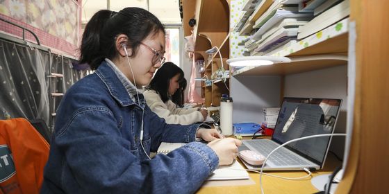 Studying in dorms