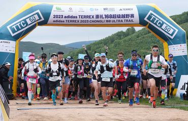 Trail runners begin the Chongli 168